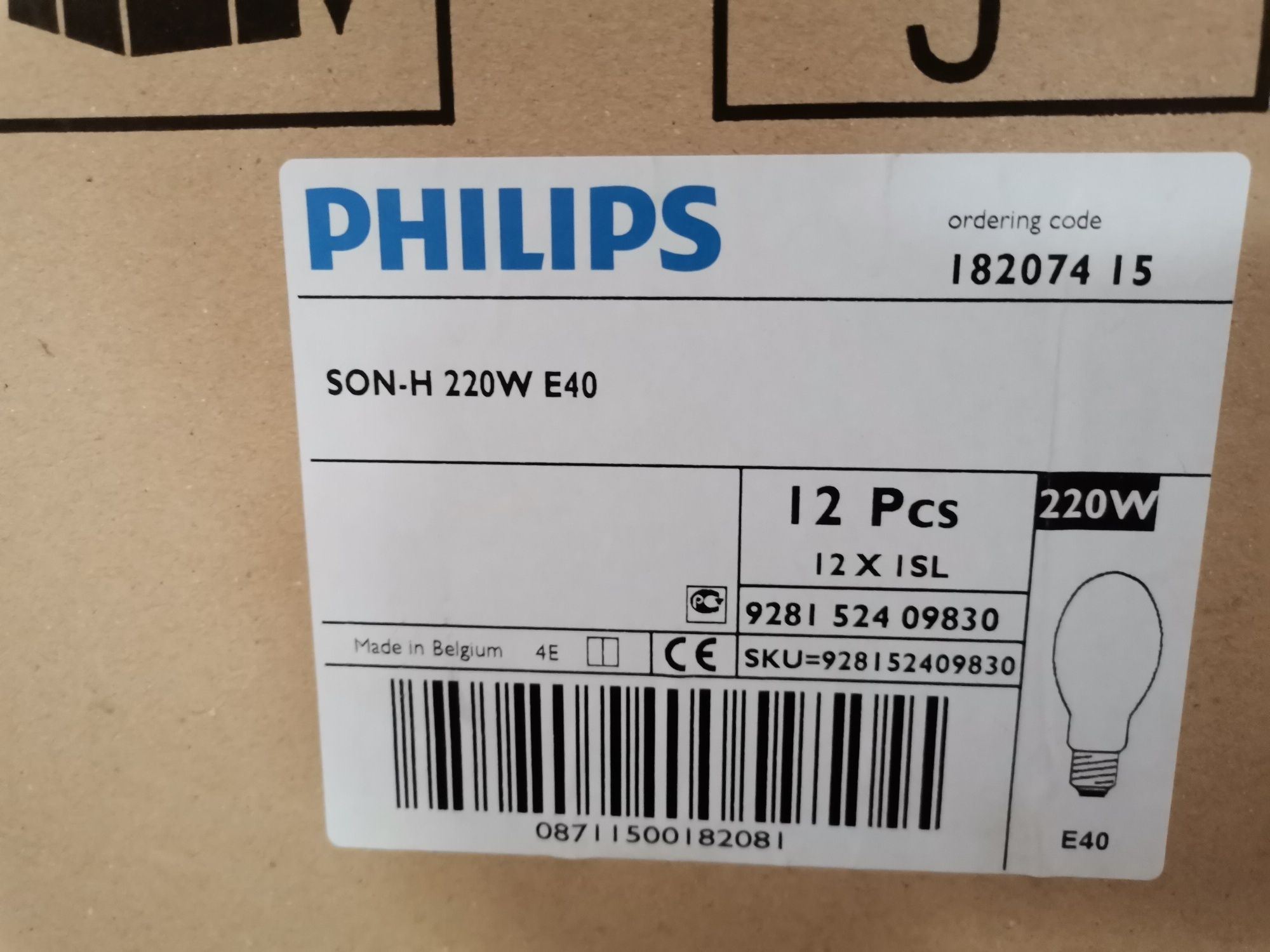 2szt Philips son-h 220w lub 350w lampa sodowa E40