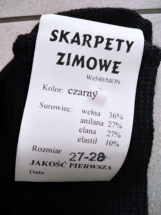 Skarpety zimowe wz. 539/MON oraz 540/MON