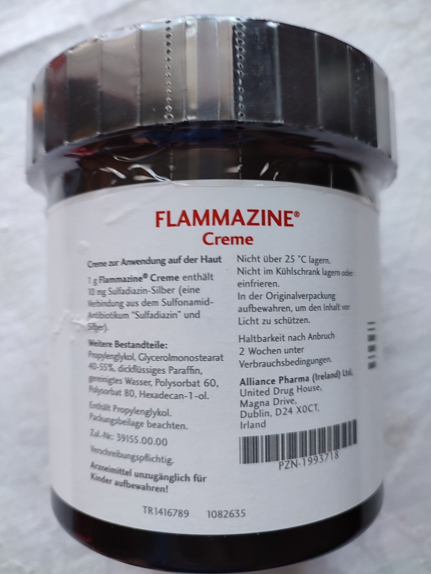 Фламазін крем/Flammazine creme