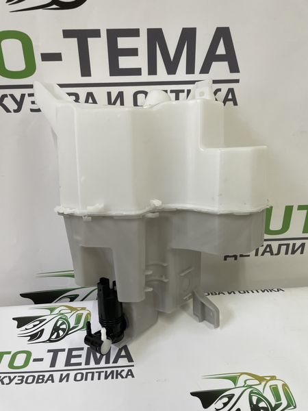 Бачок омывателя Rogue Рог бачек X Trail T32