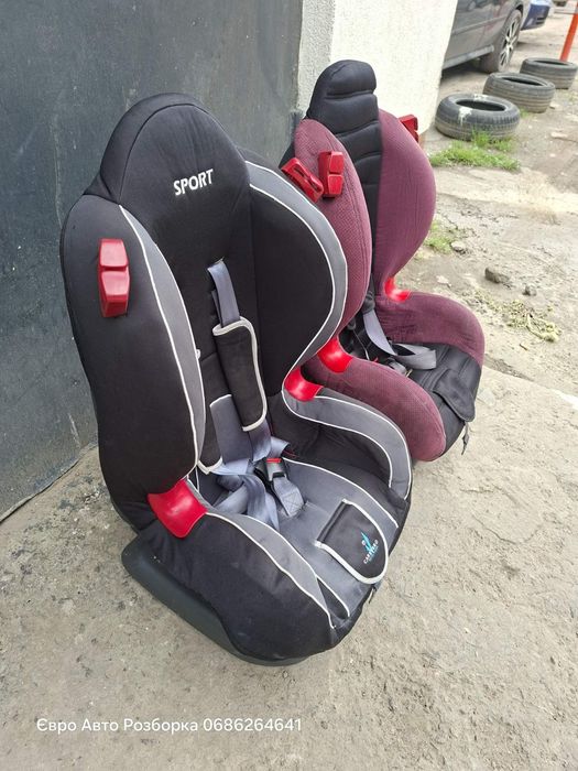 Автокрісло дитяче