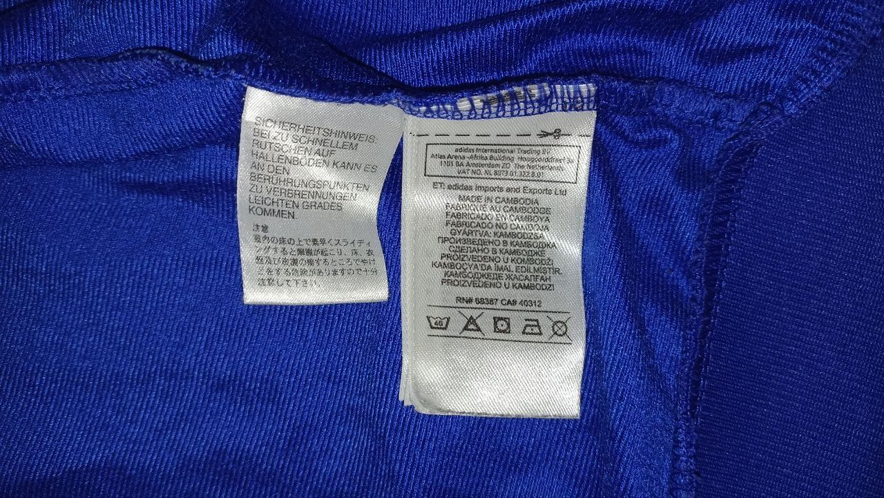 Олімпійка Adidas чоловіча