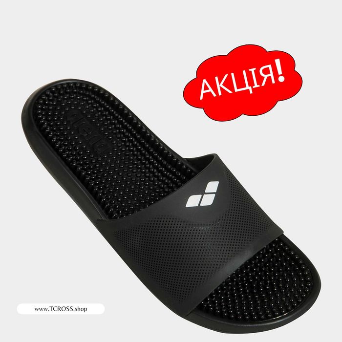 США‼️Тапочки Шлепанцы Вьетнамки Arena Marco (41р по 45р) (003789-103)