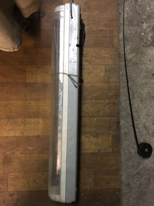 Светильник на аккумуляторах