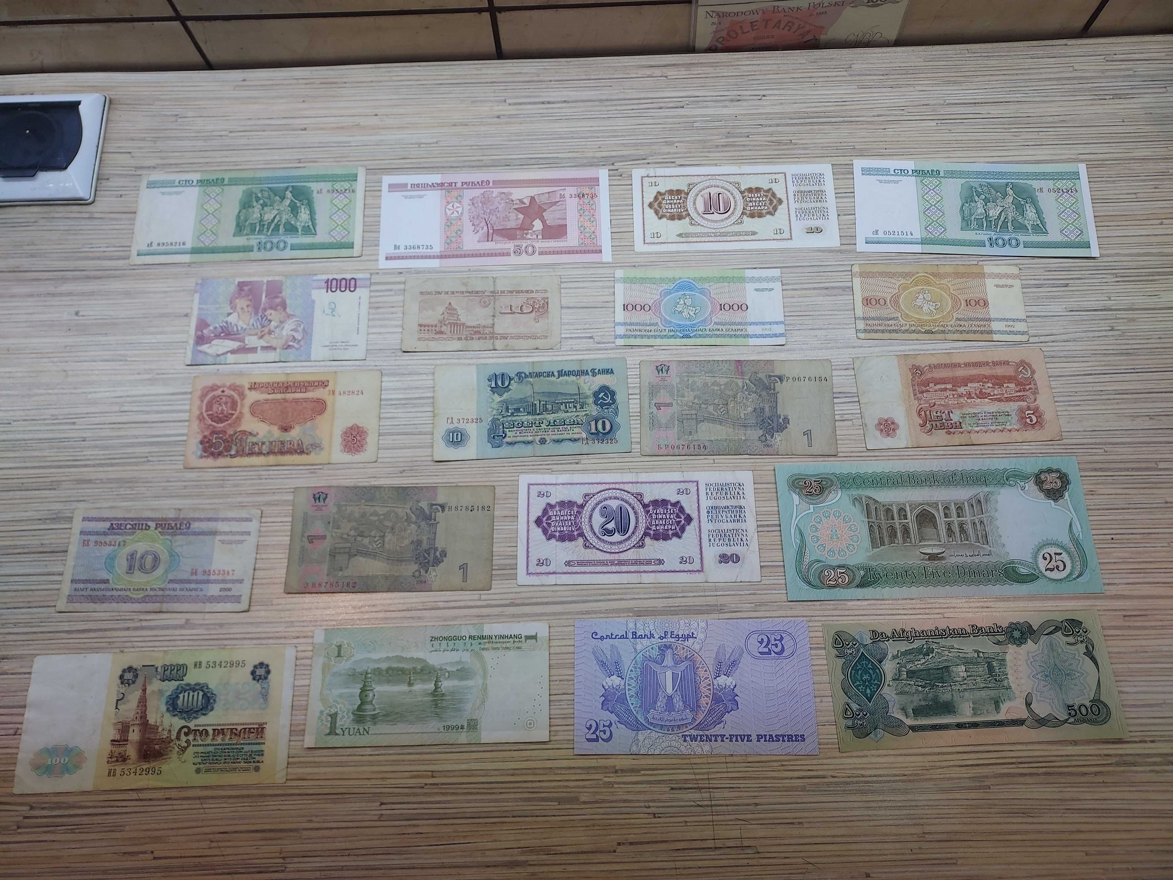 kolekcja starych banknotów 20 sztuk