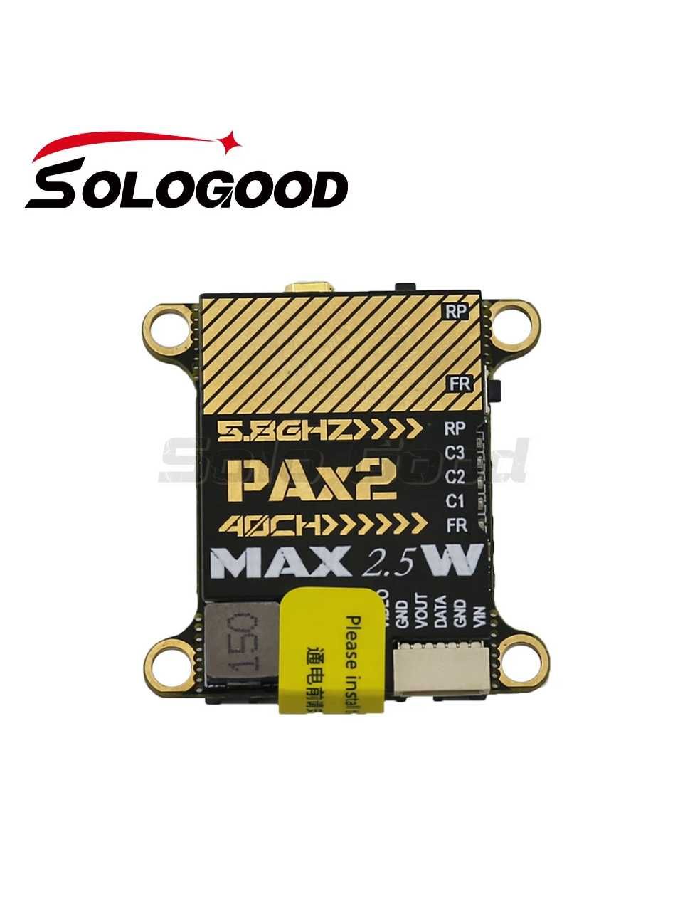 Відео передавач VTX SoloGood PAx 2 – 2.5W 5.8G 40ch – FPV KING