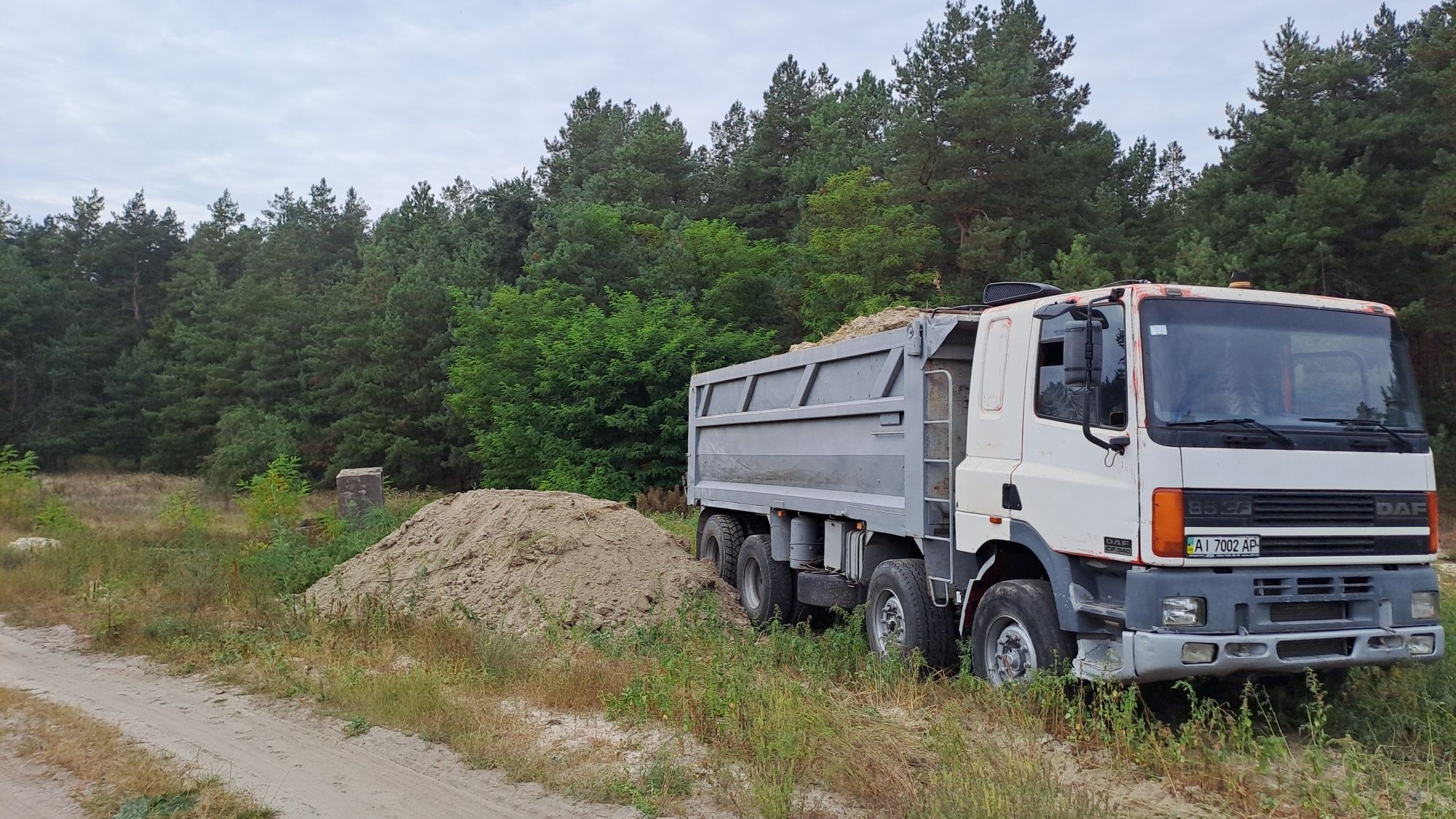 Самоскид 30т 20м.куб. Березань Баришівка Яготин