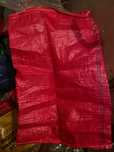 Worki parciane po karmie 10kg