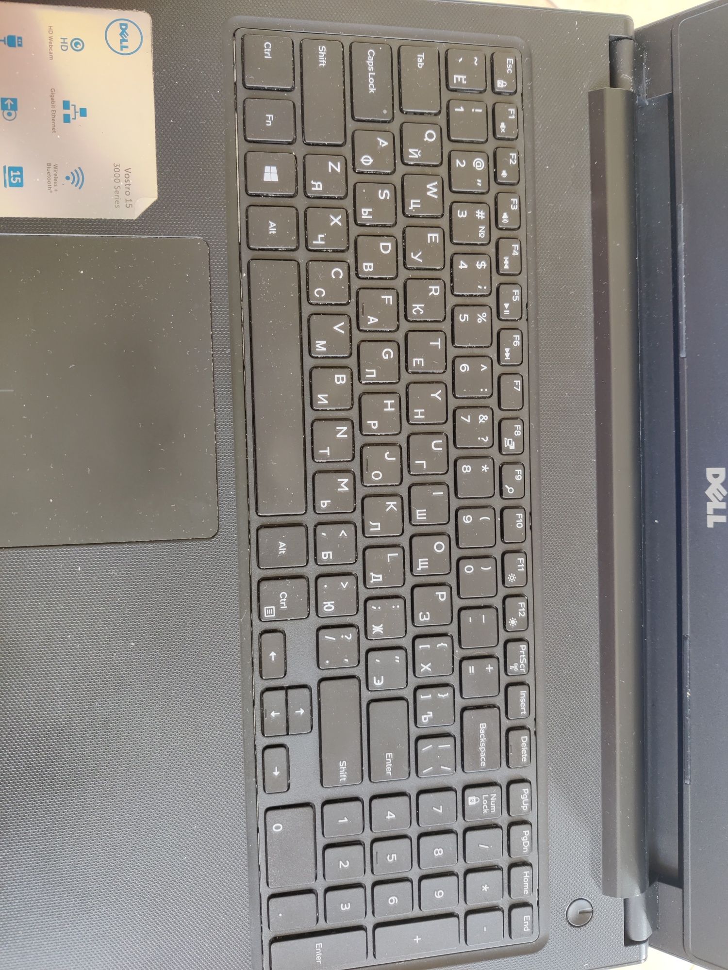 Ноутбук 15.6" Dell Vostro 15 3568 (Intel Core i5-7200U 8Gb SSD 512Gb)