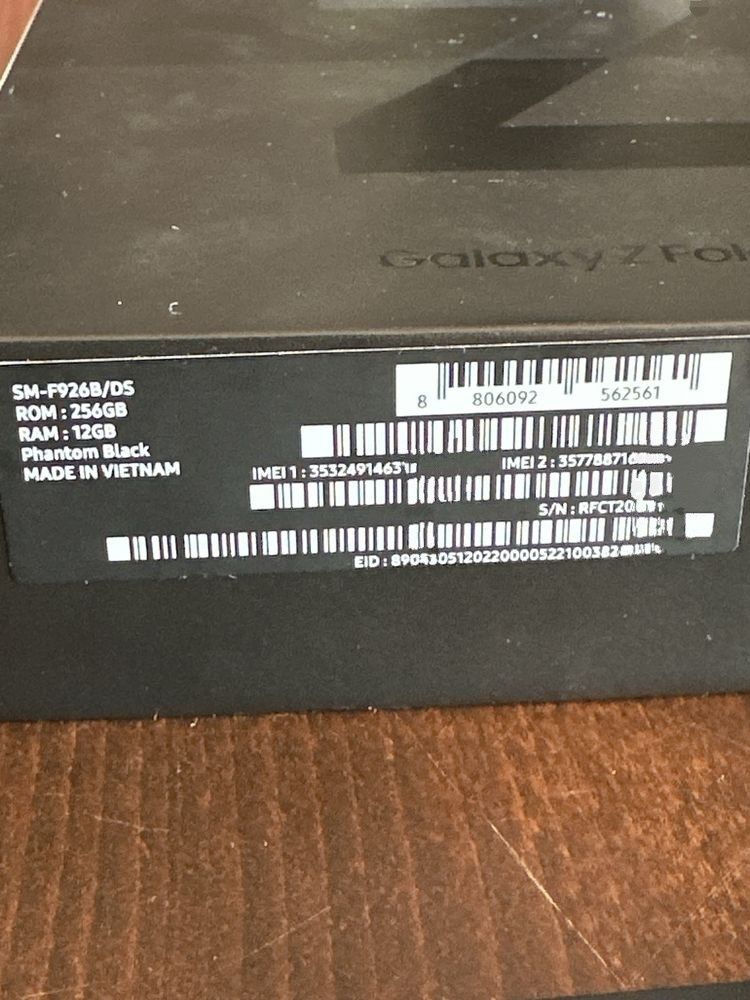 Samsung Z Fold 3 5G - 12/256, 7.6" SNAPDRAGON, Офіційний, 2 сім + еСім