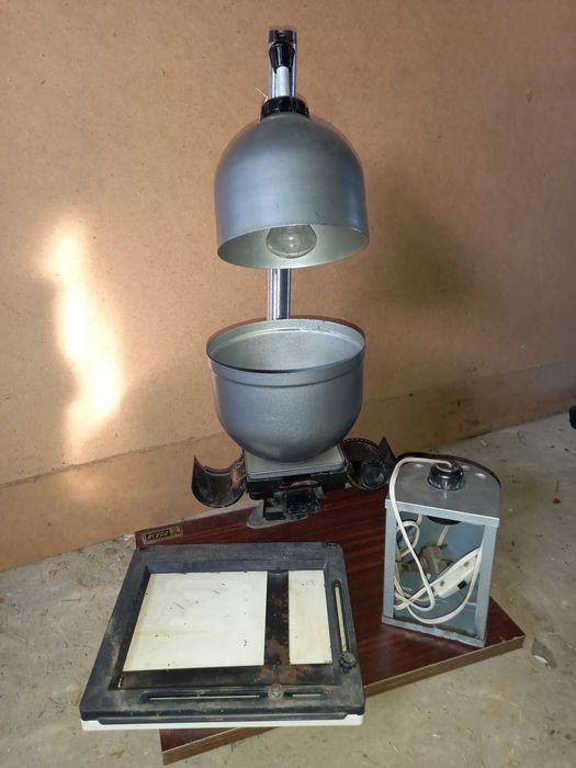 Фотоувеличитель ссср