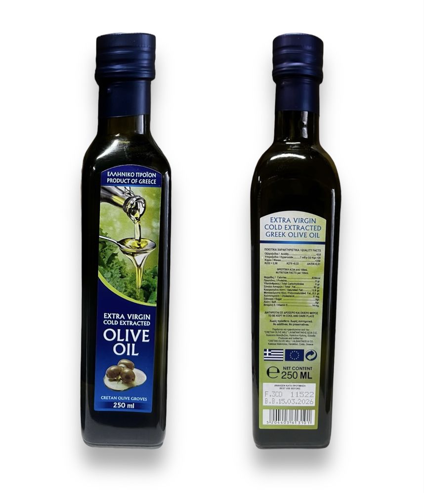 Масло оливковое olive oil - extra virgin cold 250ml