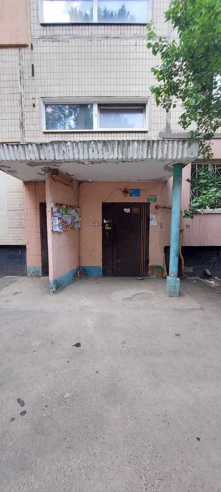 Продажа 3-х комнатной квартиры