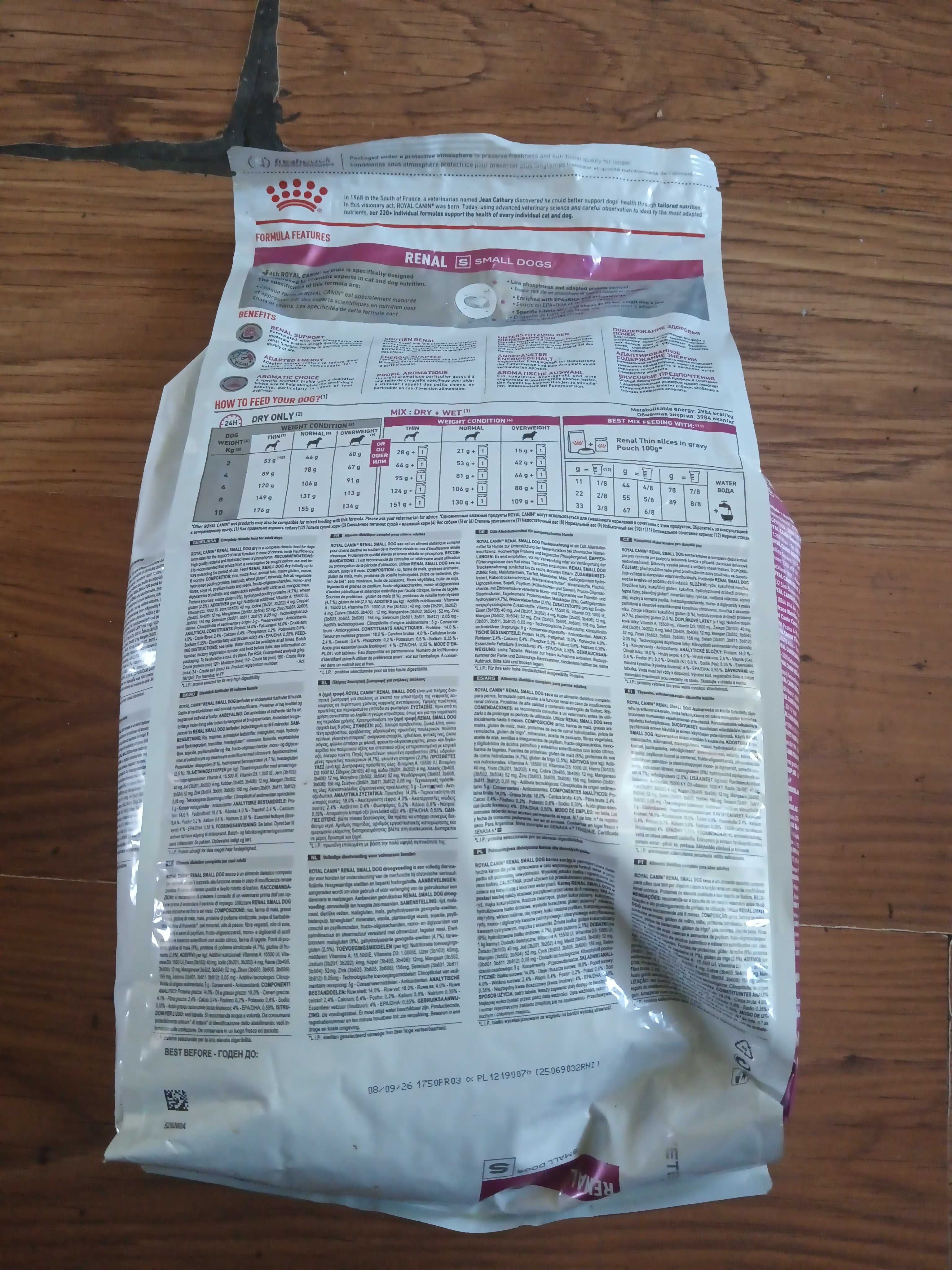 Karma Royal Canin renal 3,5kg