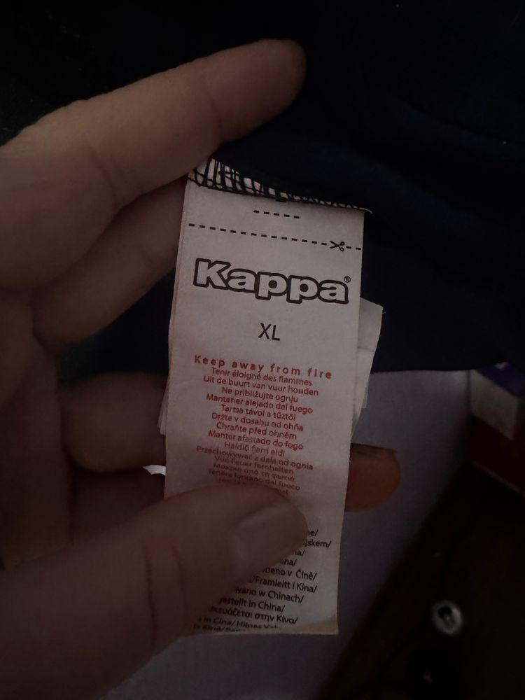 Спортивна кофта Kappa