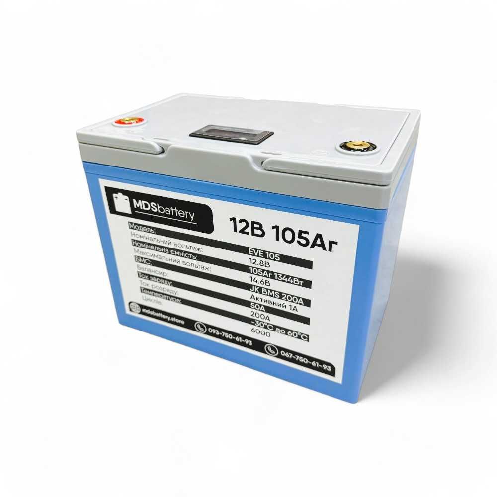 Акумулятор LifePO4 EVE 105Ah 12V BMS 200A/50A Bluetooth  ДБЖ (UPS)