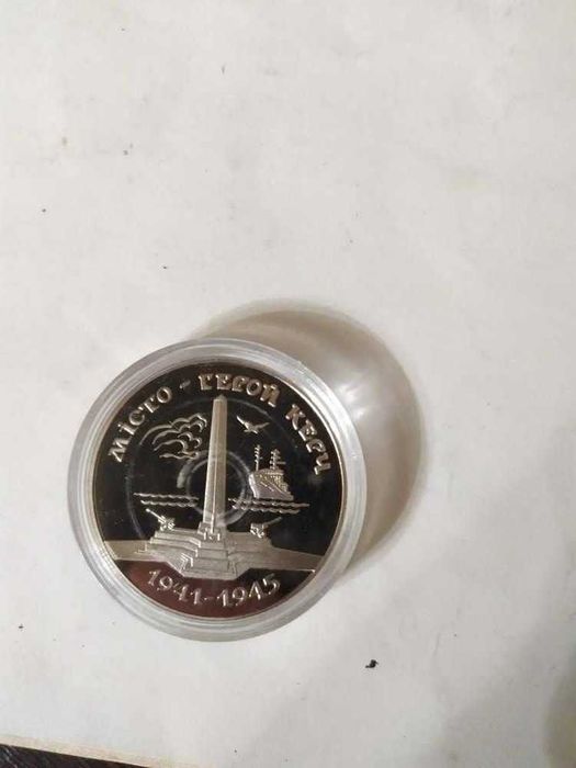 Продам монету Украины