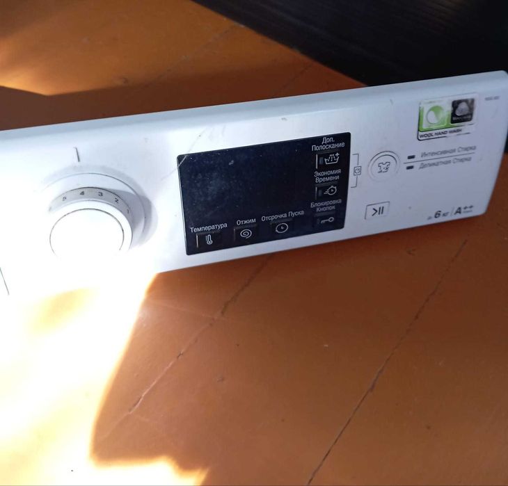 Модуль індикації Аriston RSSG 602 для пральної машини