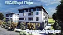 Квартира від забудовника, по низькій ціні,Солом'янський район.