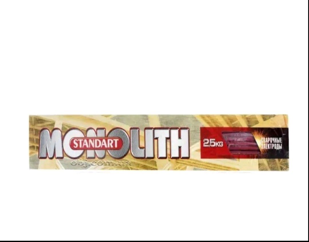 Электрод монолит стандарт