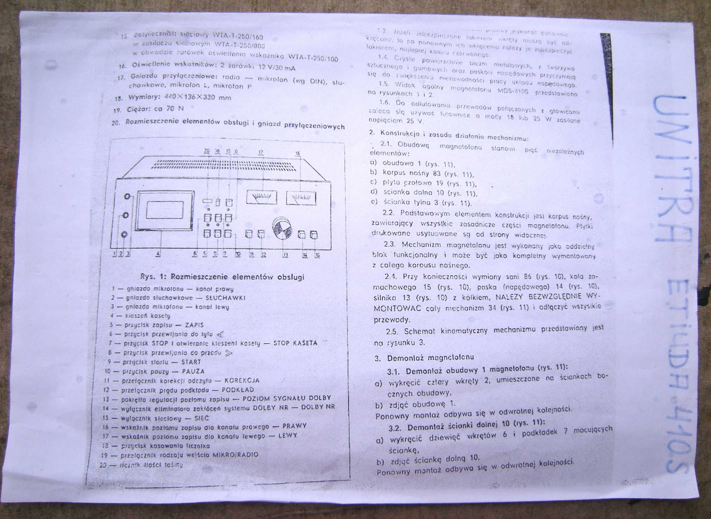 Касетна дека UNITRA ETIUDA 410S