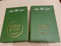 Война и мир книги 1978 року