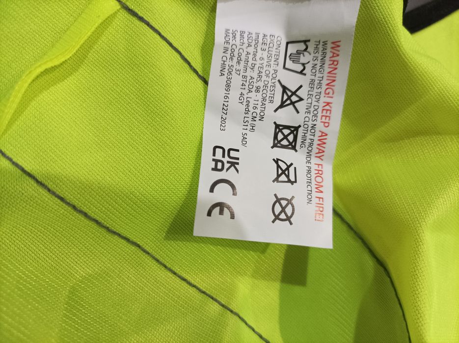 Жилет светоотражающий, сигнальный, детский