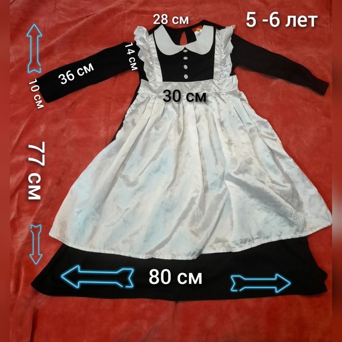 Костюм горничной, домохозяйки, повар костюм медсестры врач доктор