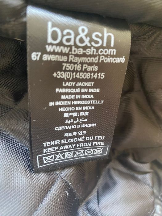 шкіряна куртка косуха