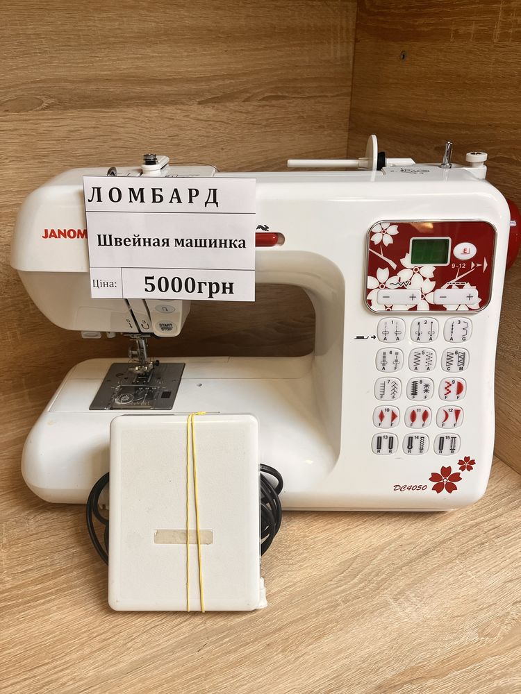 Продам швейную машинку janome