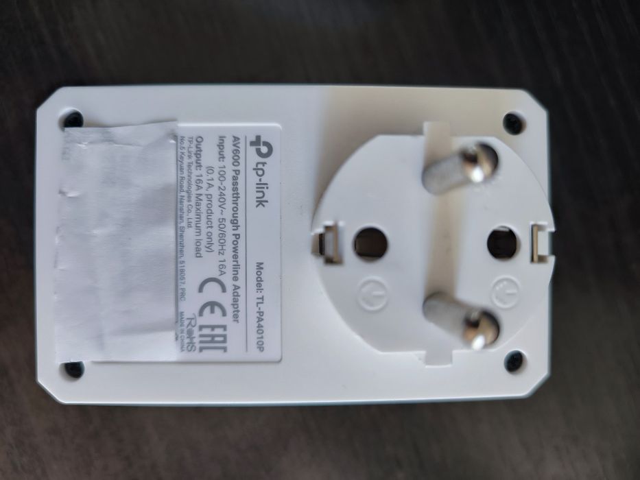 Powerline AV600, Repeater, Router TP-Link