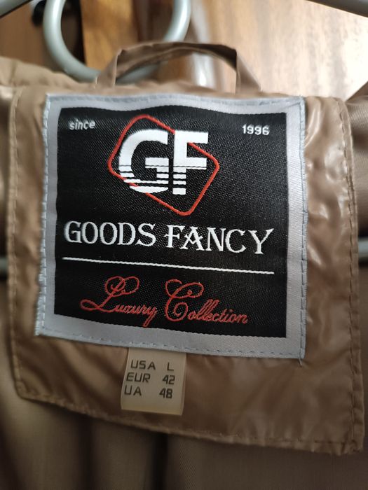 Куртка демисезонная женская