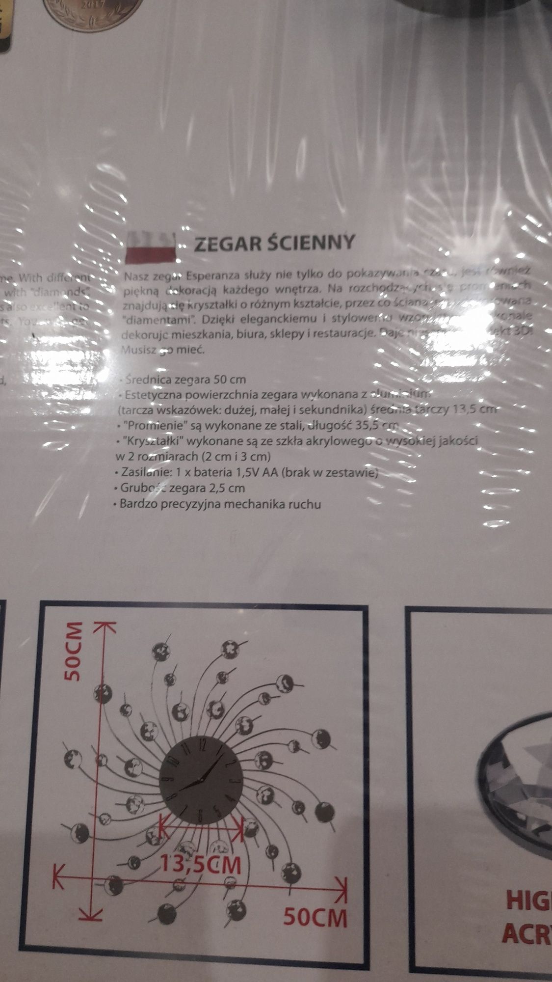 Zegar       ścienny