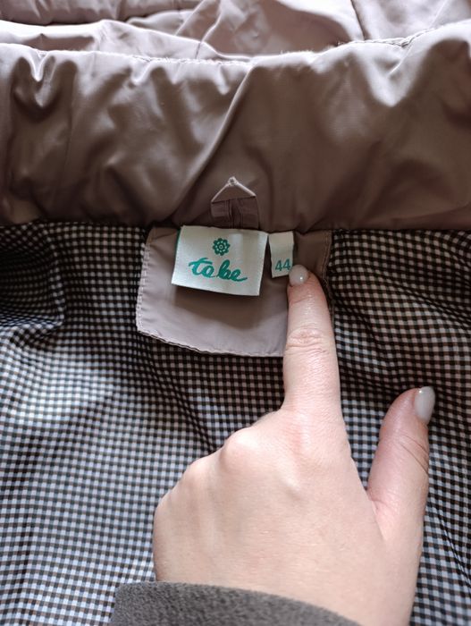 Продам куртку для вагітних