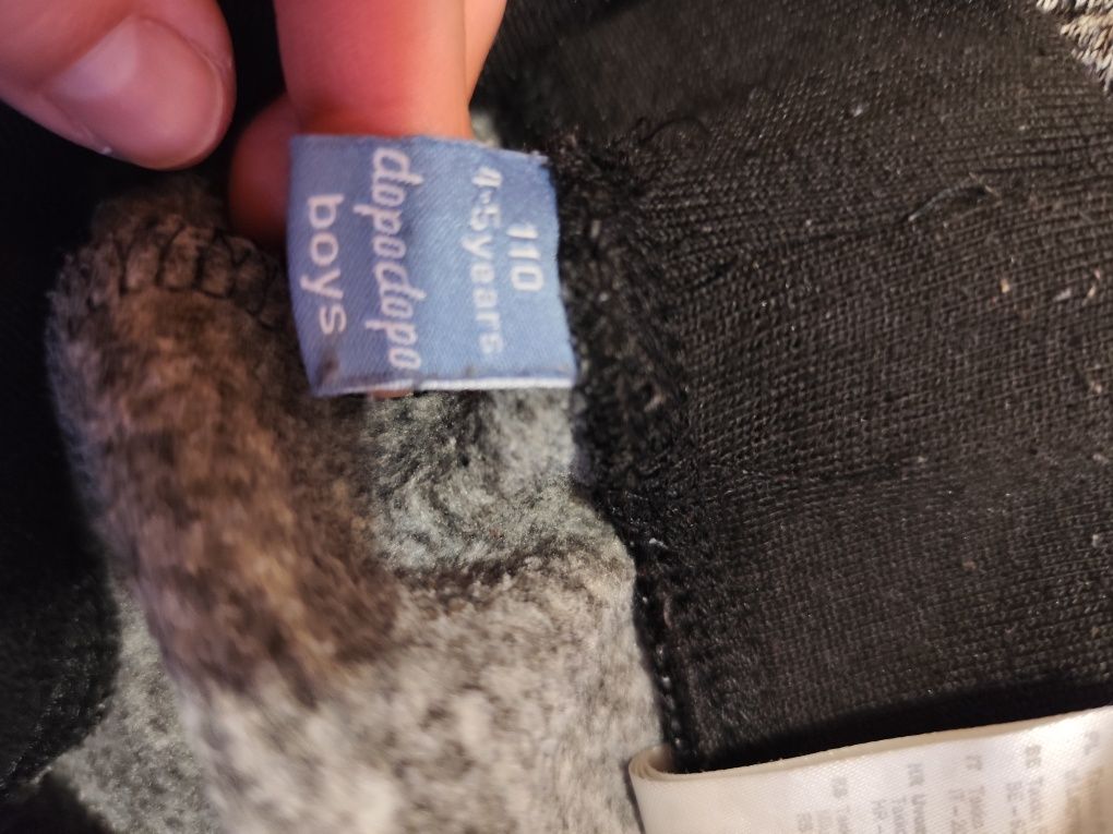 Spodnie dresowe chłopięce dopodopo 110