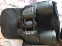 Бінокль sigeta farland 20x50