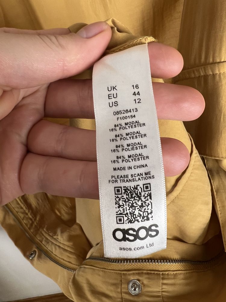 Комбінезон asos