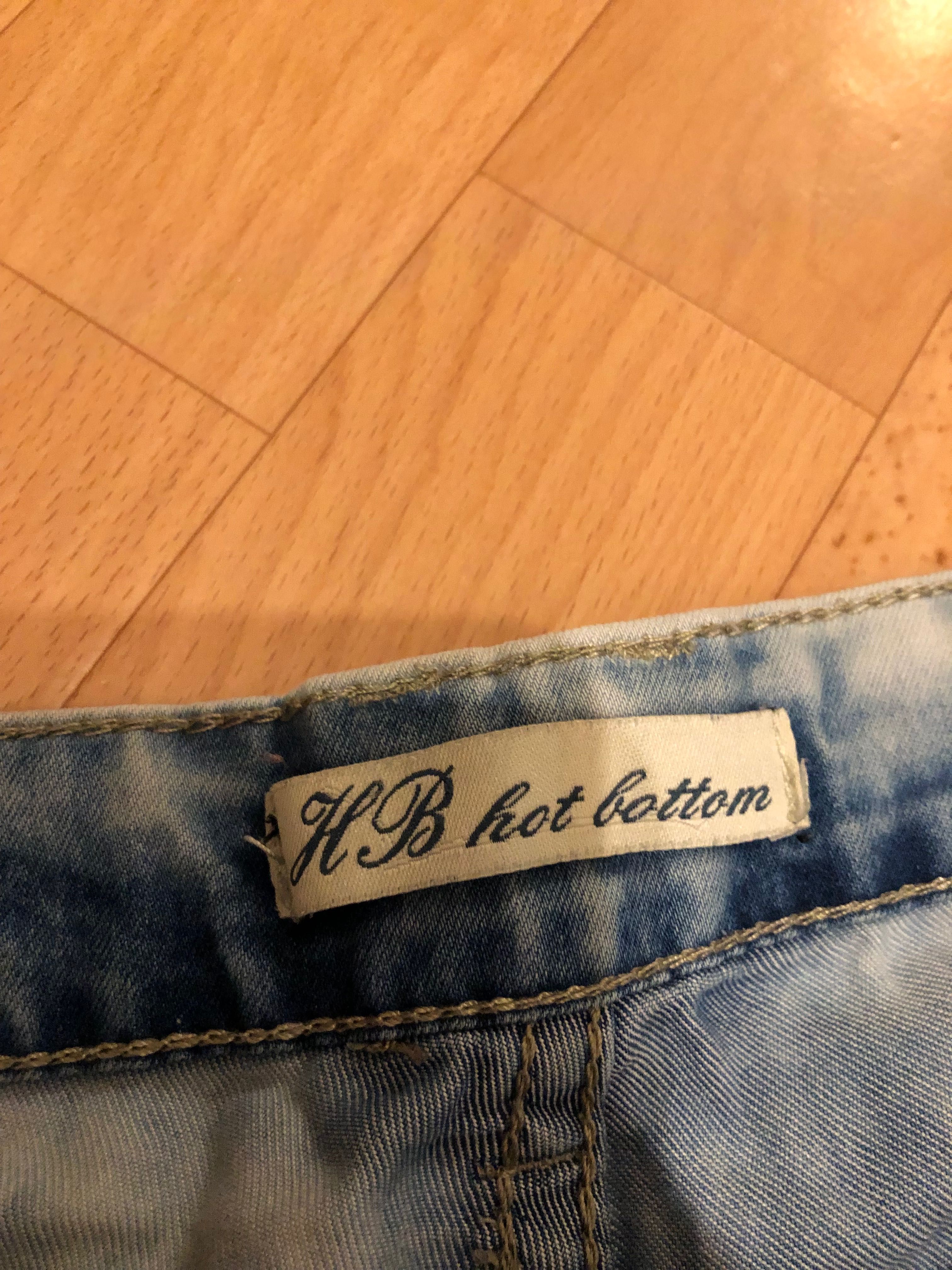 spodnie nowe jeansowe