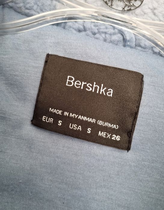 Kurtka bomberka baranek Bershka r. S
