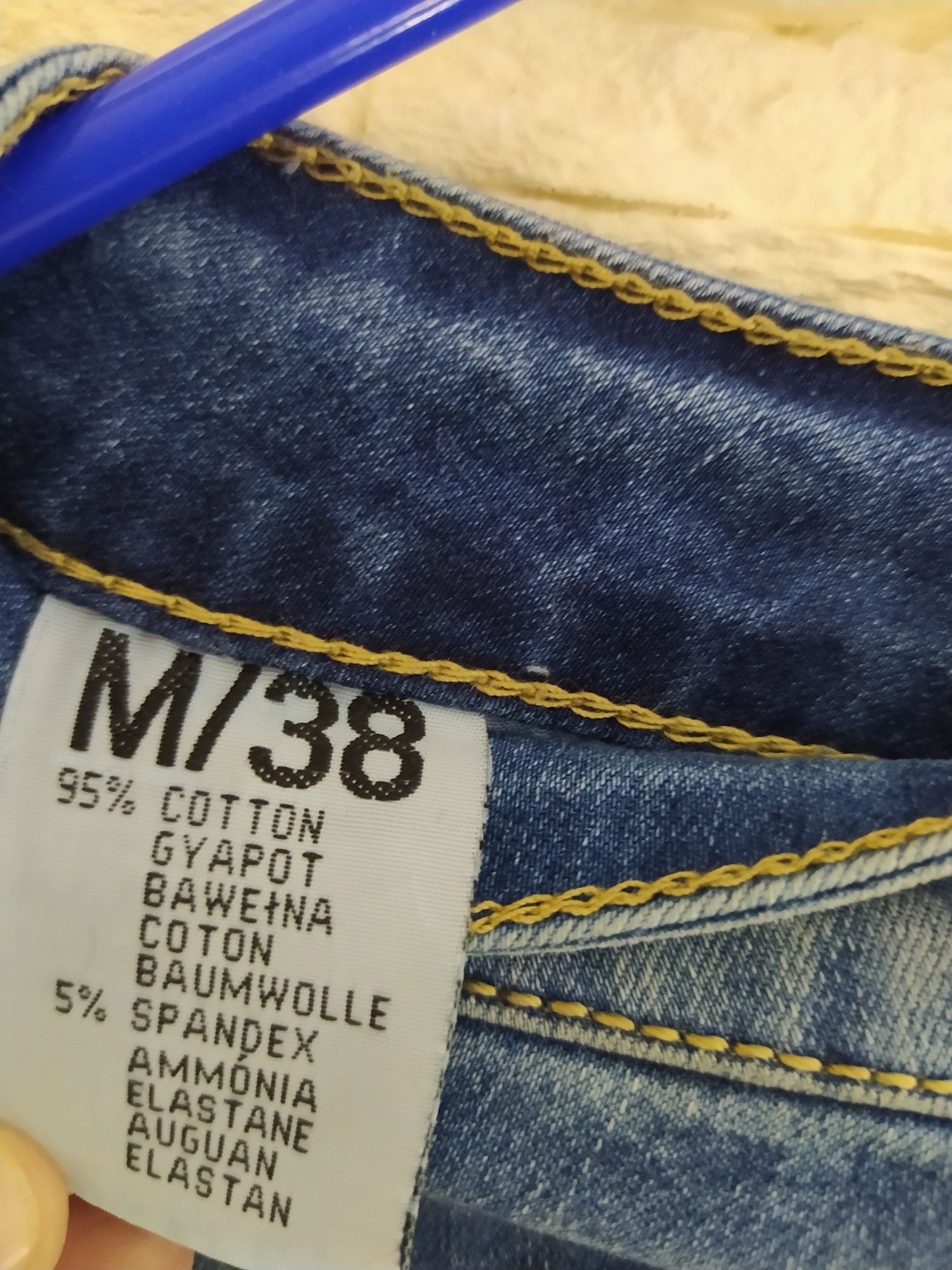 Spodnie jeans 38