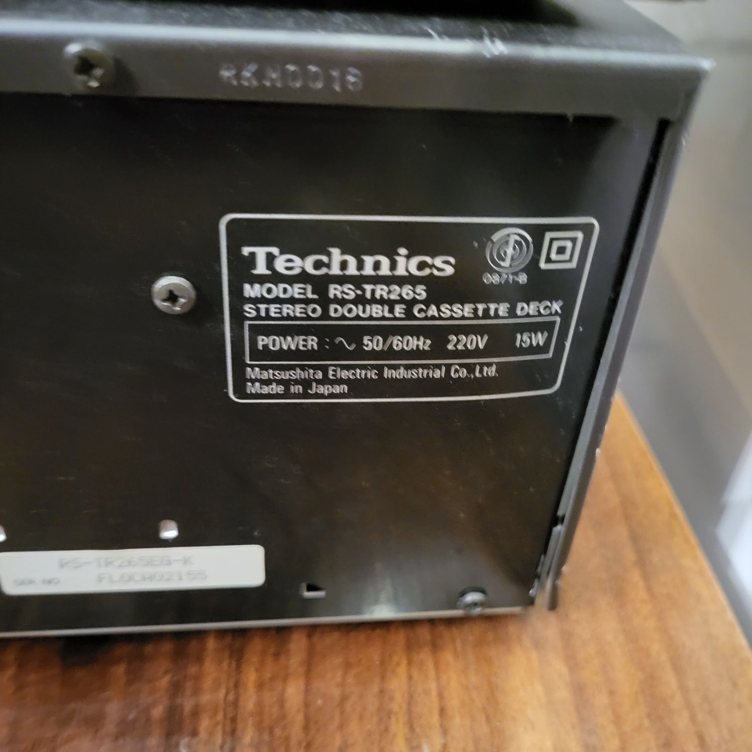 Technics wieża. .