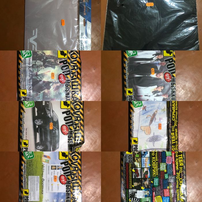 Електроніка для компютера