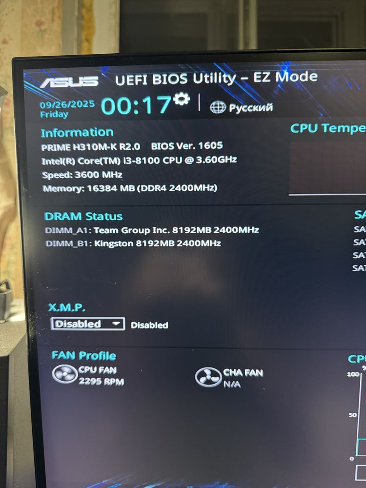 Комплект i3 8100, H310 Prime, 16gb ddr4