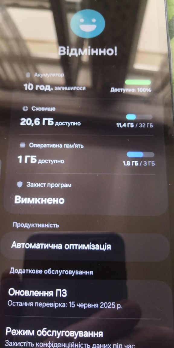 Планшет Samsung TAB A7 Lite (SM-T220) 3/32 WiFi