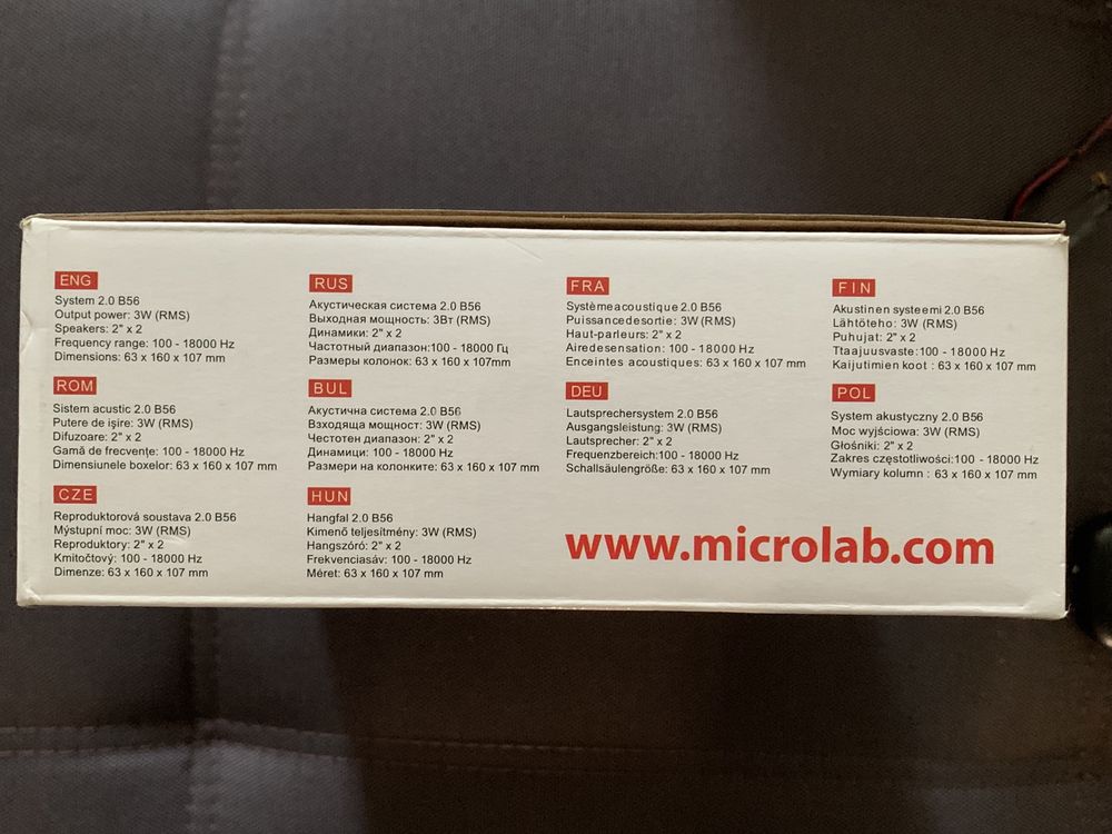 Колонки, Microlab B56