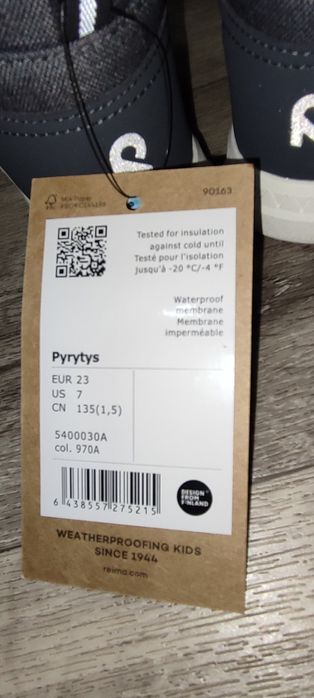 Reima зимові черевики 23 р НОВІ!