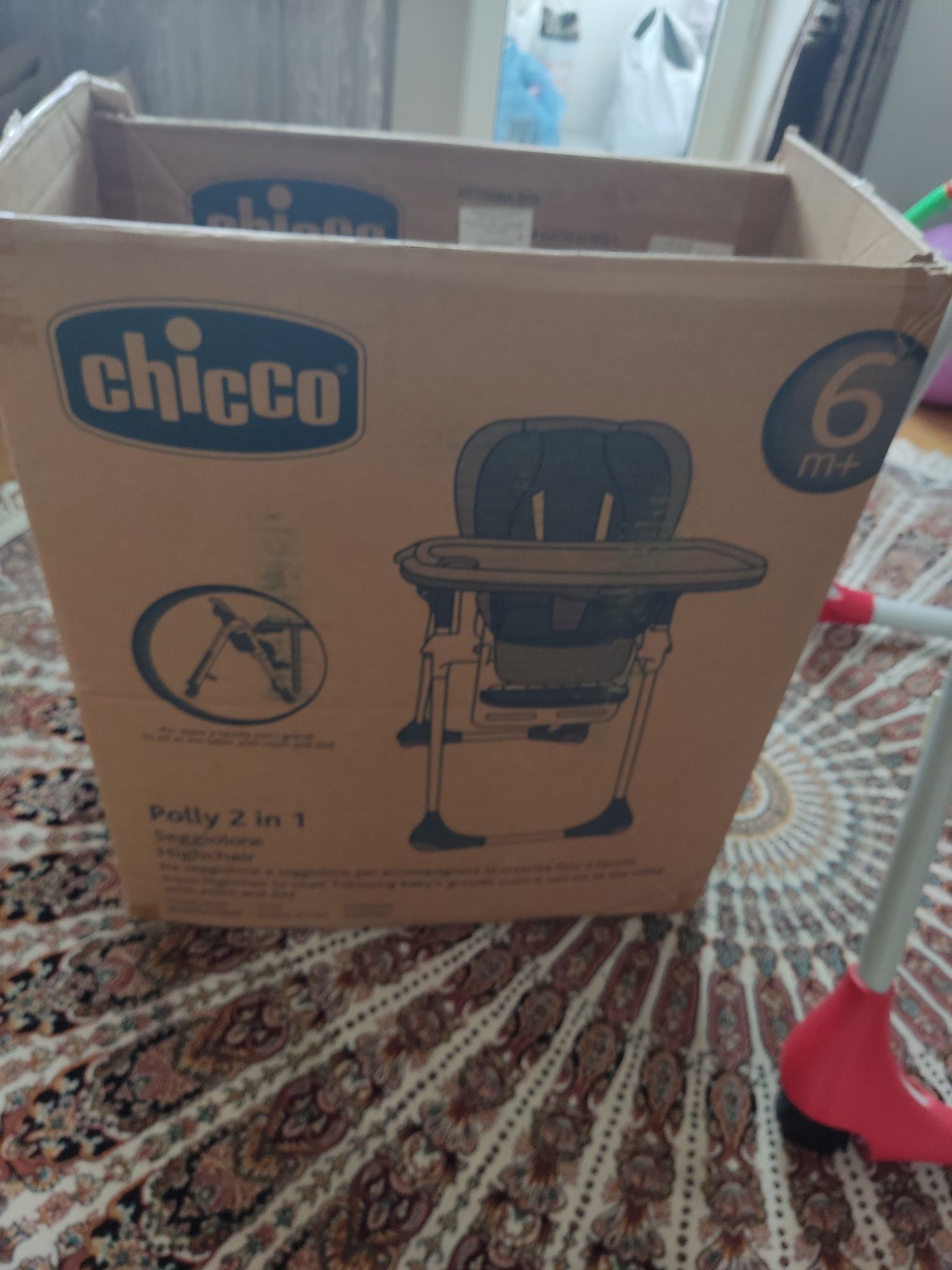 Продається дитяче крісло chicco polly 2 in 1