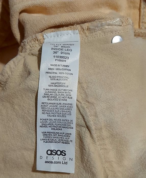 Мужские джинсы МОМ, пирамиды, бананы на высокого мужчину, большой рост