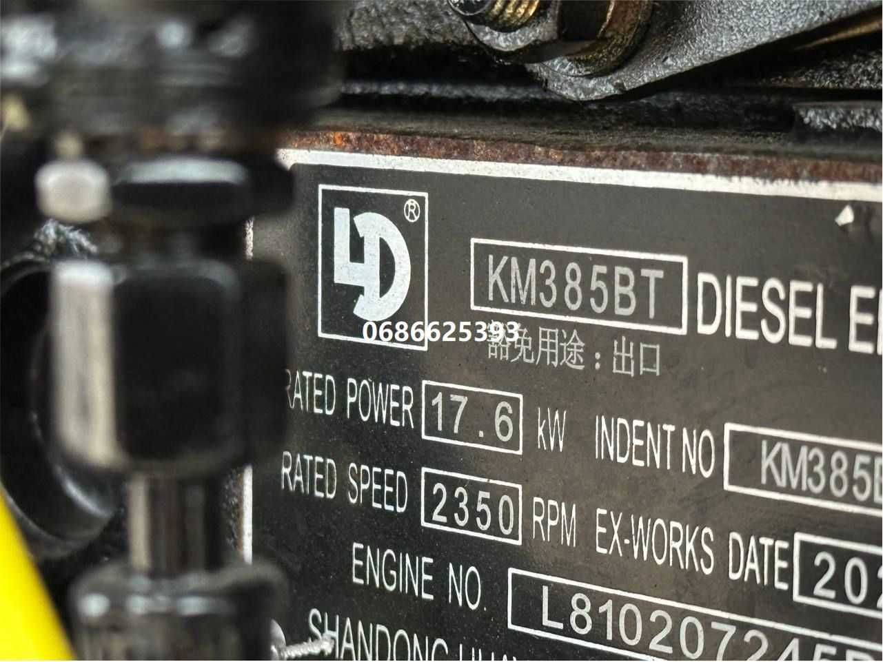Мінітрактор Форте ХТ-244 LUX КПП: (3+1) ФОРТЕ безкоштовна доставка