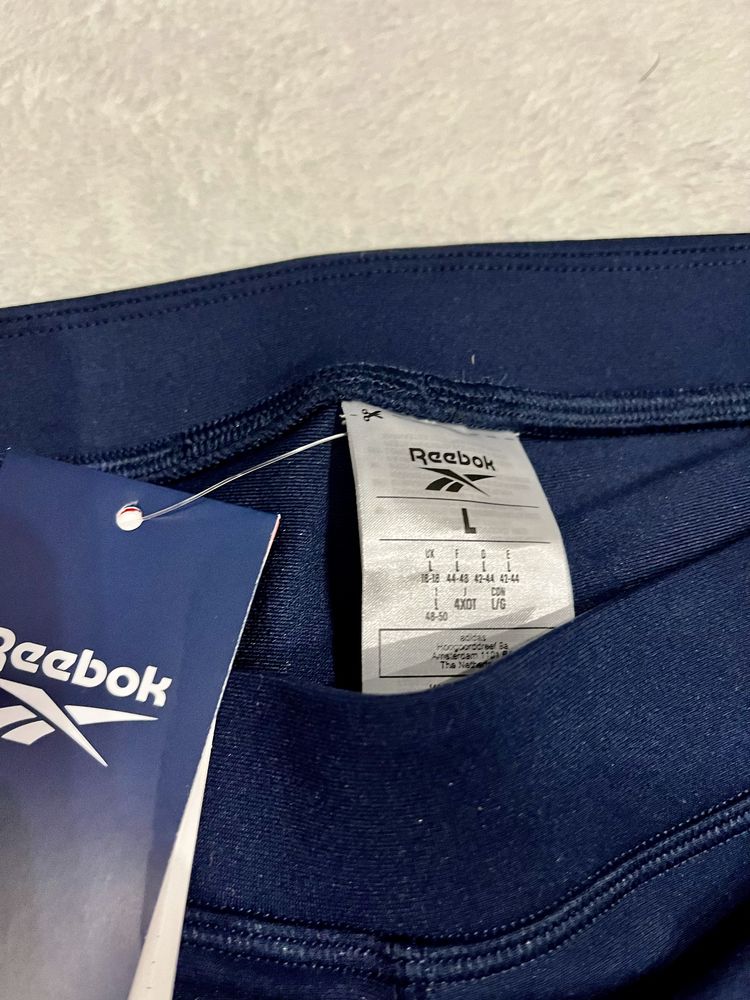 Nowe bardzzo wygodne kolarki marki Reebok, rozmiar